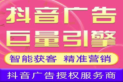 案例分析：SEM广告如何助力企业增长